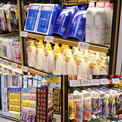 CBD吃貨超市 一站式美食與日用品購物新體驗(yàn)