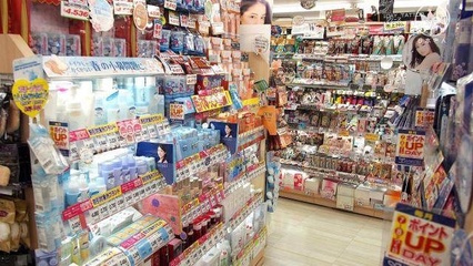 去日本買買買？來大阪這家一站買齊所有護(hù)膚藥妝好物，價(jià)格已貼心標(biāo)注