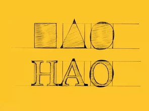 干貨分享丨平面設(shè)計(jì)如何提高作品的視覺沖擊力